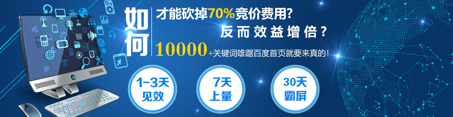 零陵信息流开户