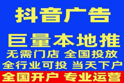 百度推广如何实现高转化率