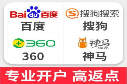 某广告代理公司如何利用信息流广告实现业绩翻倍